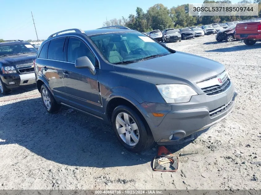 2008 Saturn Vue V6 Xr VIN: 3GSCL53718S509744 Lot: 40668736