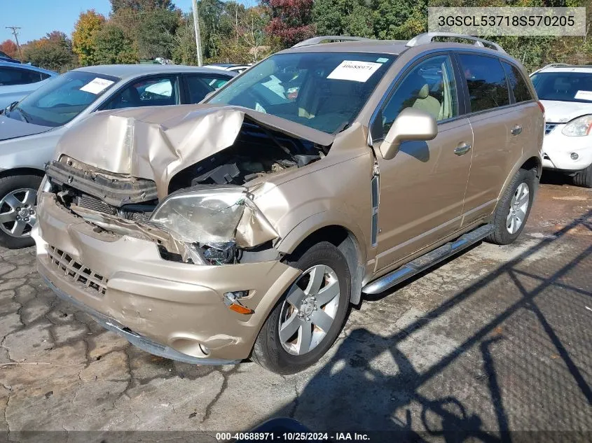 2008 Saturn Vue V6 Xr VIN: 3GSCL53718S570205 Lot: 40688971