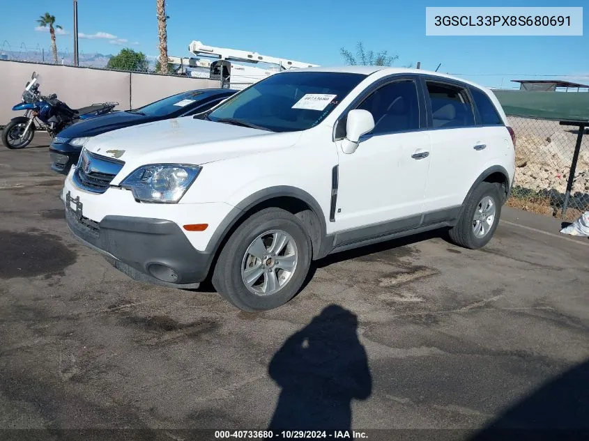 2008 Saturn Vue 4-Cyl Xe VIN: 3GSCL33PX8S680691 Lot: 40733680