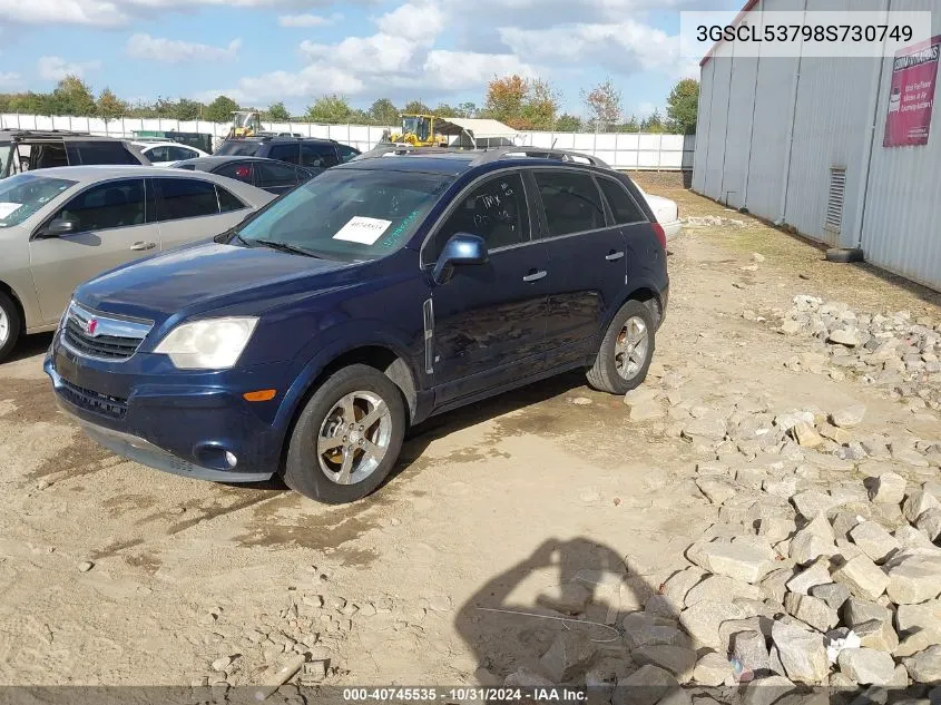 2008 Saturn Vue V6 Xr VIN: 3GSCL53798S730749 Lot: 40745535