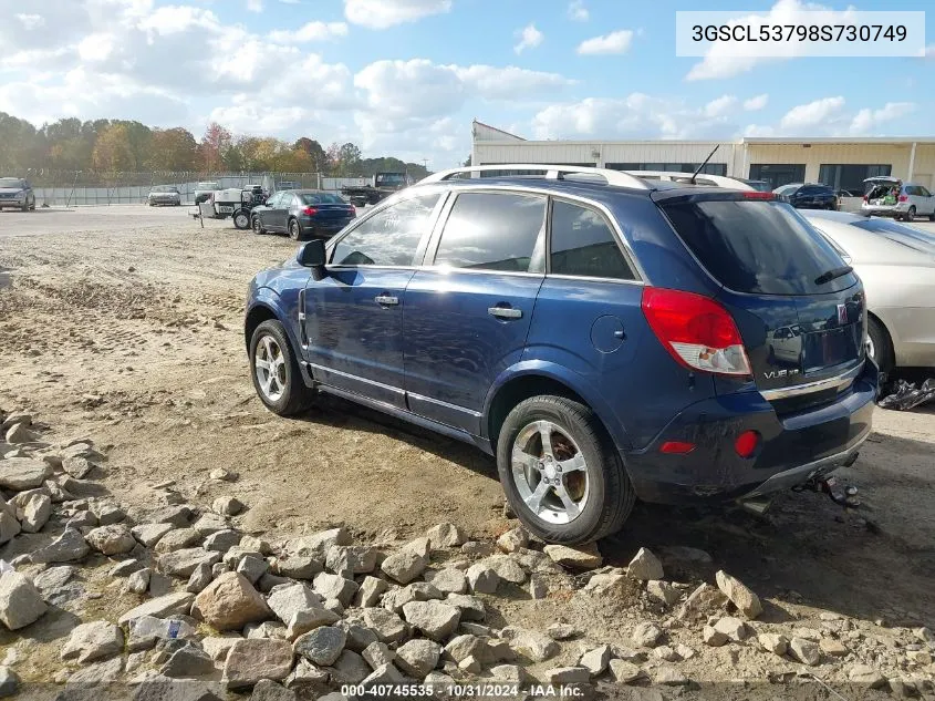 2008 Saturn Vue V6 Xr VIN: 3GSCL53798S730749 Lot: 40745535