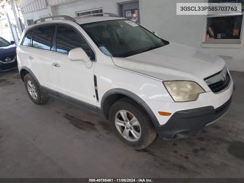 2008 Saturn Vue 4-Cyl Xe VIN: 3GSCL33P58S703763 Lot: 40785461