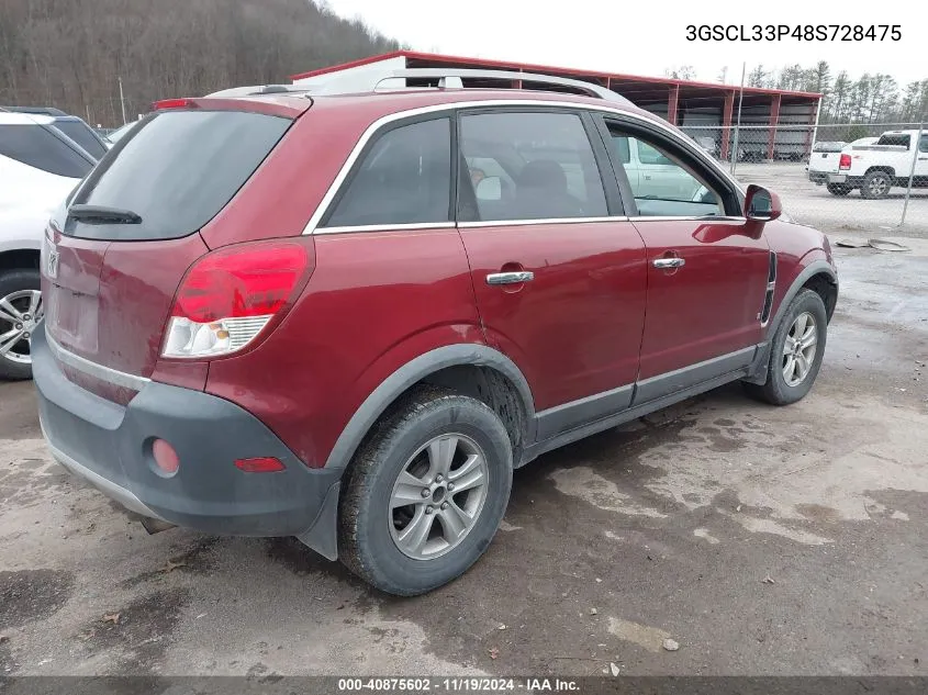 2008 Saturn Vue 4-Cyl Xe VIN: 3GSCL33P48S728475 Lot: 40875602