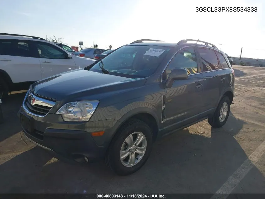 2008 Saturn Vue 4-Cyl Xe VIN: 3GSCL33PX8S534338 Lot: 40893148