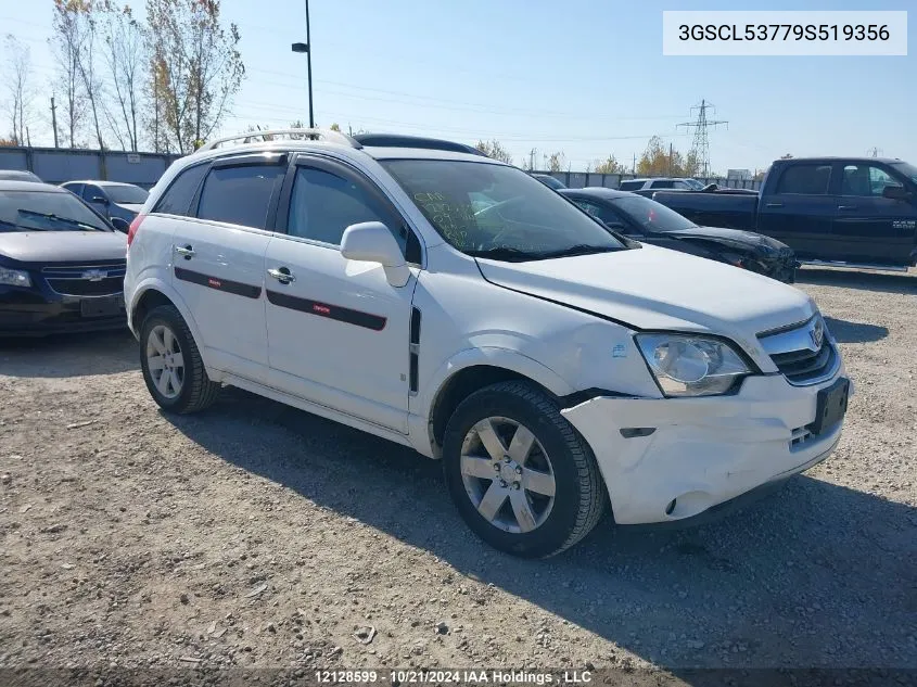 2009 Saturn Vue Xr VIN: 3GSCL53779S519356 Lot: 12128599