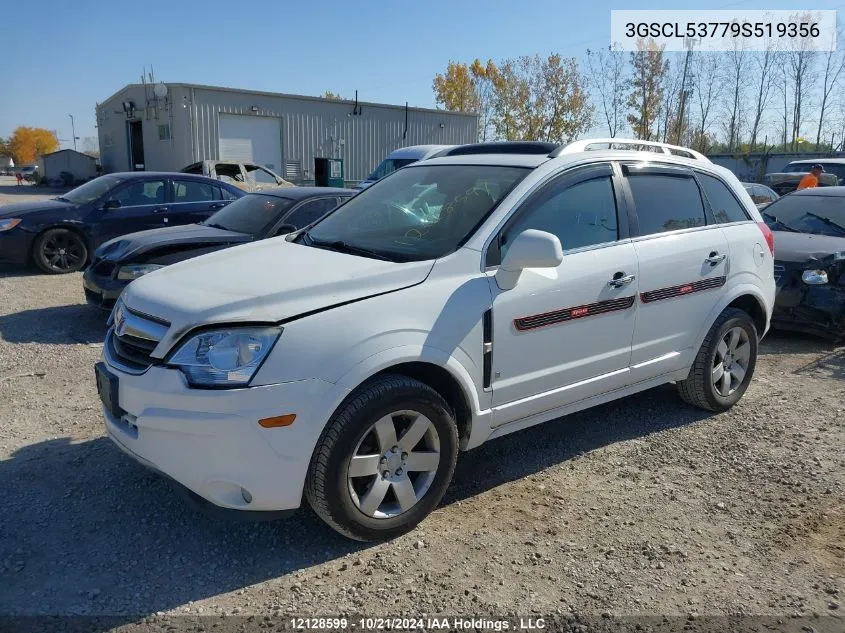 2009 Saturn Vue Xr VIN: 3GSCL53779S519356 Lot: 12128599