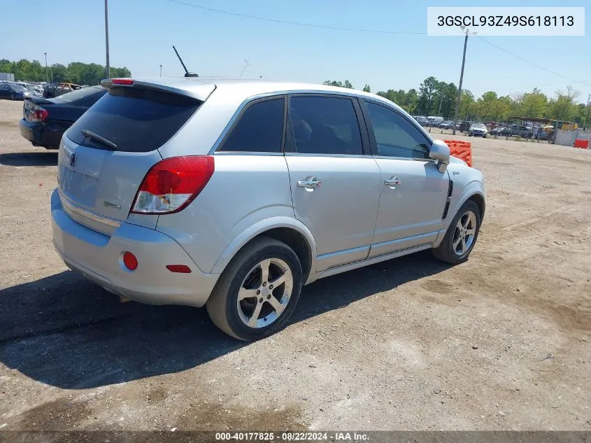 2009 Saturn Vue Hybrid 4-Cyl Base VIN: 3GSCL93Z49S618113 Lot: 40177825