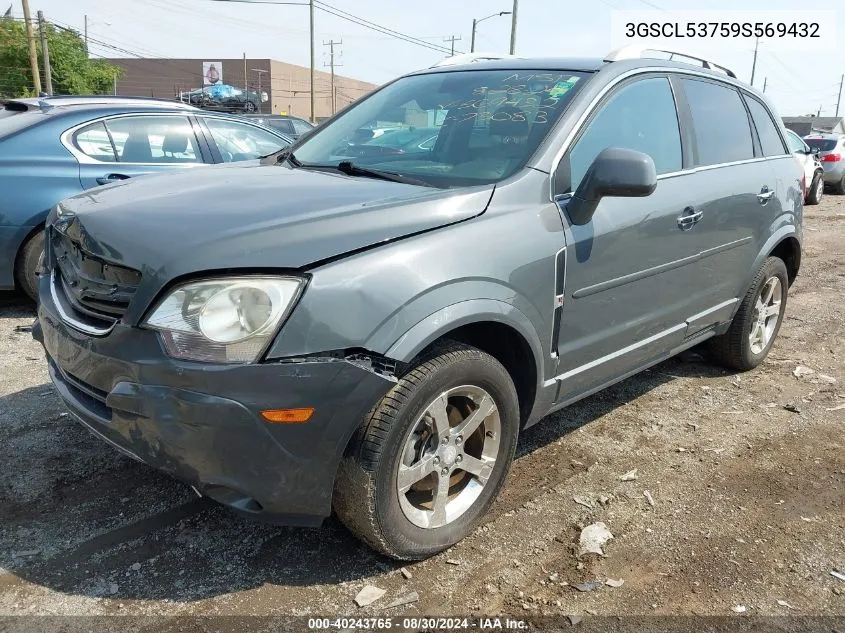 2009 Saturn Vue V6 Xr VIN: 3GSCL53759S569432 Lot: 40243765