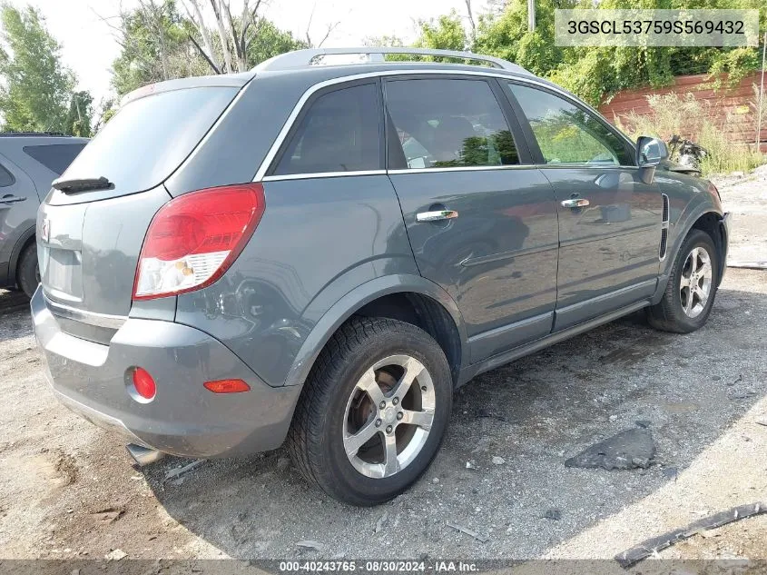 2009 Saturn Vue V6 Xr VIN: 3GSCL53759S569432 Lot: 40243765