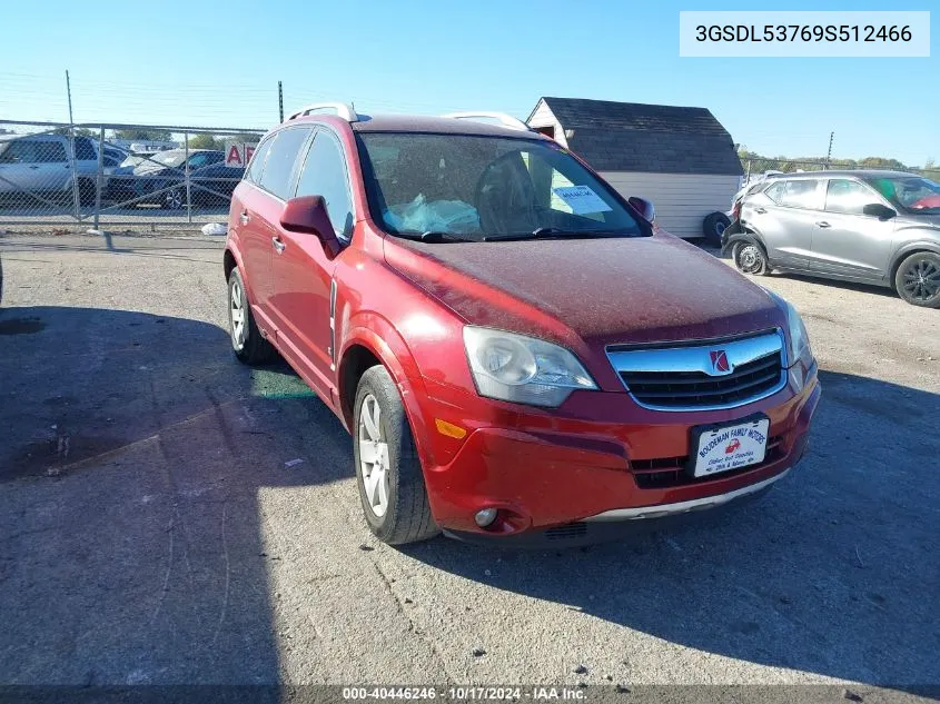 2009 Saturn Vue V6 Xr VIN: 3GSDL53769S512466 Lot: 40446246