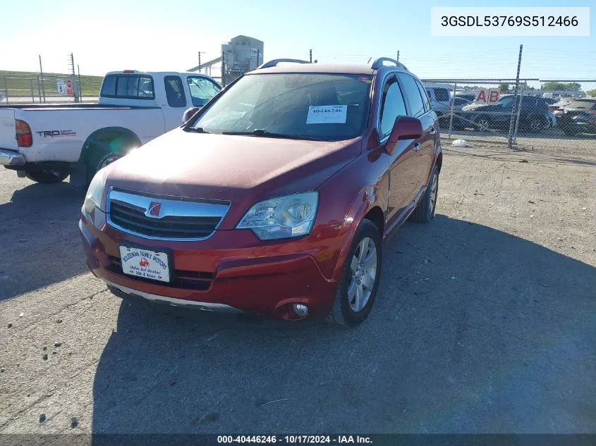 2009 Saturn Vue V6 Xr VIN: 3GSDL53769S512466 Lot: 40446246