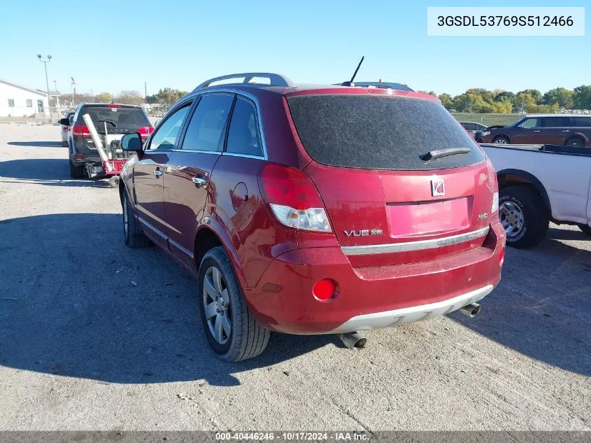 2009 Saturn Vue V6 Xr VIN: 3GSDL53769S512466 Lot: 40446246