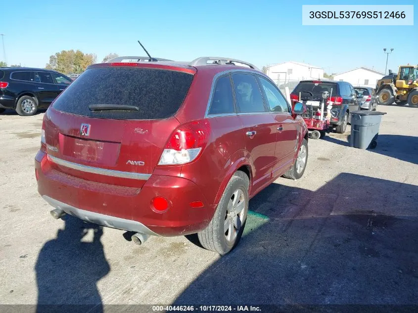 2009 Saturn Vue V6 Xr VIN: 3GSDL53769S512466 Lot: 40446246