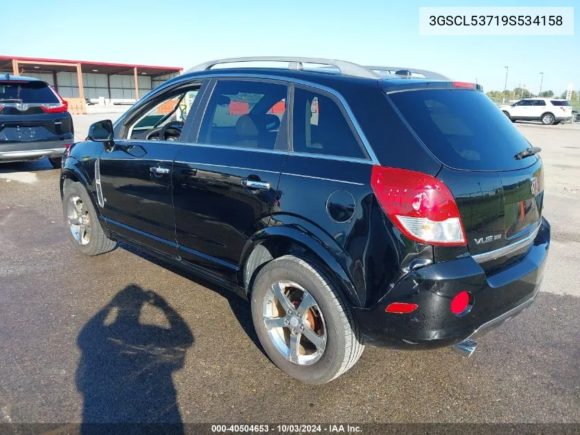 2009 Saturn Vue V6 Xr VIN: 3GSCL53719S534158 Lot: 40504653