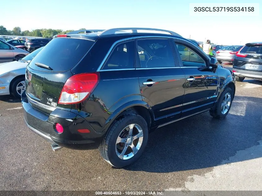 2009 Saturn Vue V6 Xr VIN: 3GSCL53719S534158 Lot: 40504653