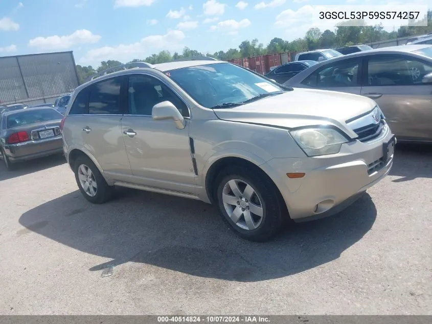 2009 Saturn Vue Xr VIN: 3GSCL53P59S574257 Lot: 40514824