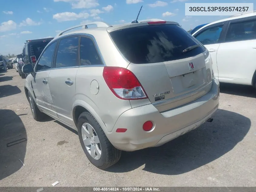 2009 Saturn Vue Xr VIN: 3GSCL53P59S574257 Lot: 40514824