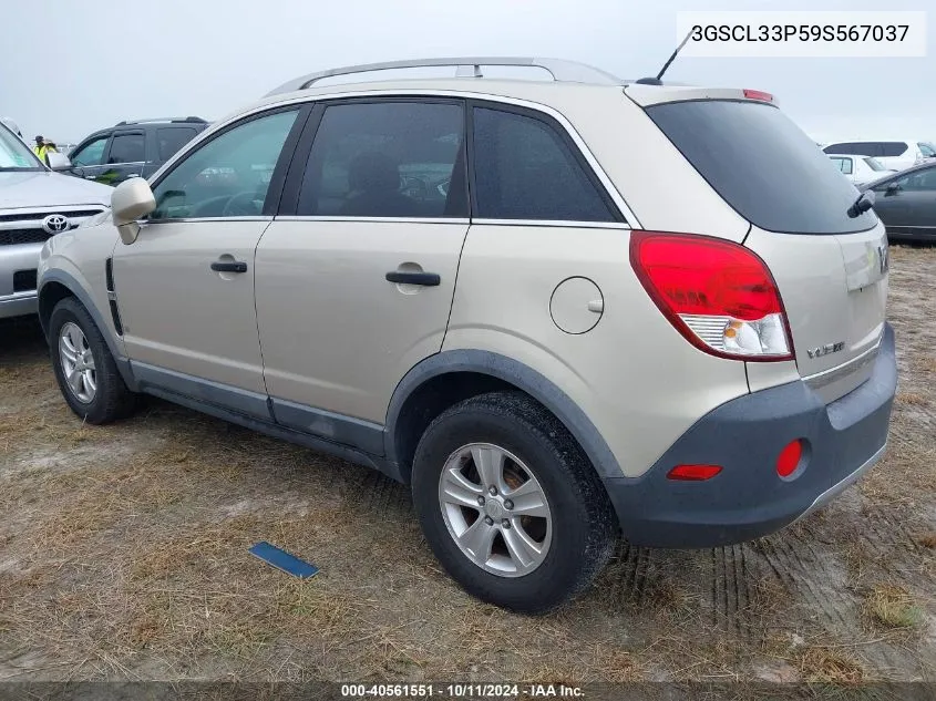 2009 Saturn Vue Xe VIN: 3GSCL33P59S567037 Lot: 40561551