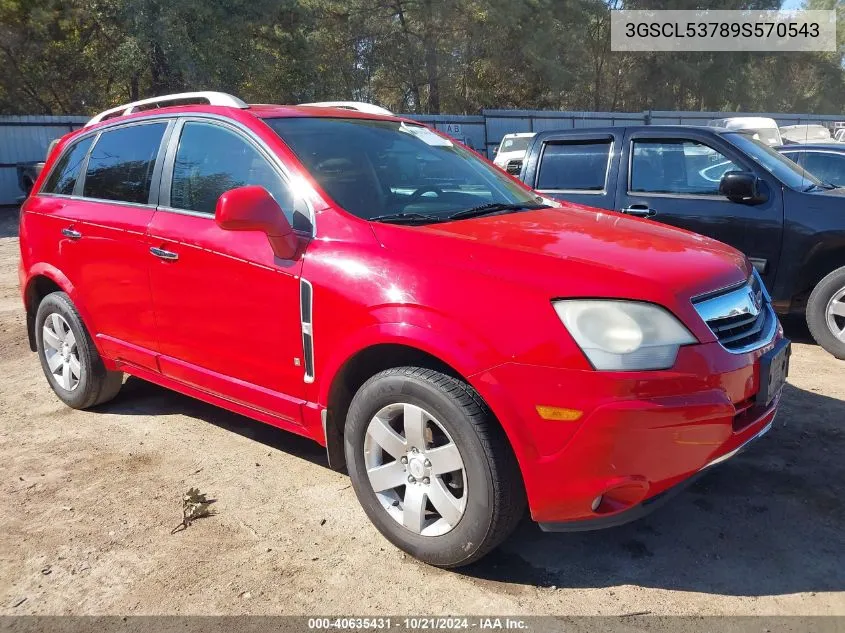 2009 Saturn Vue V6 Xr VIN: 3GSCL53789S570543 Lot: 40635431