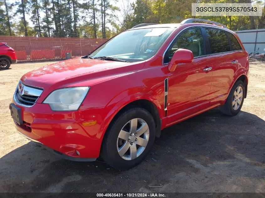 2009 Saturn Vue V6 Xr VIN: 3GSCL53789S570543 Lot: 40635431