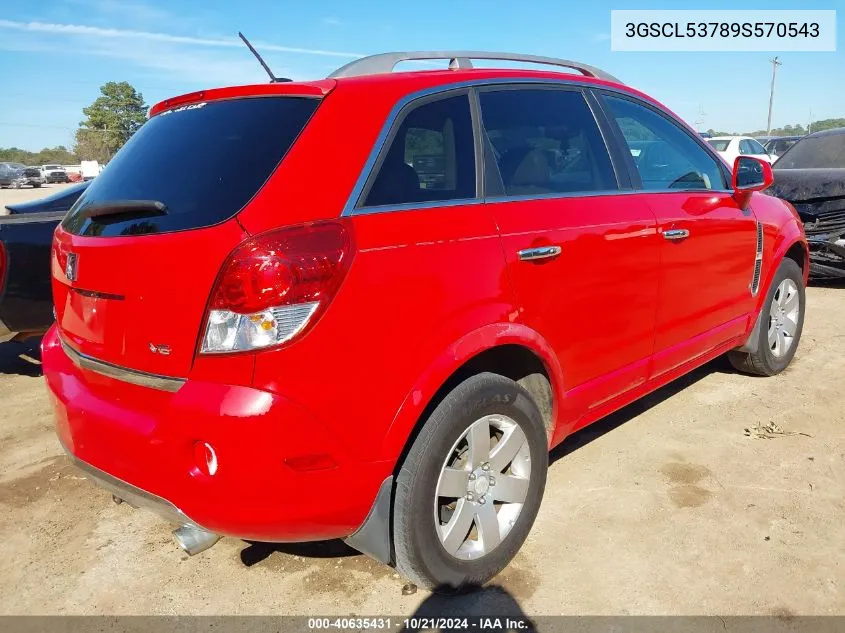 2009 Saturn Vue V6 Xr VIN: 3GSCL53789S570543 Lot: 40635431