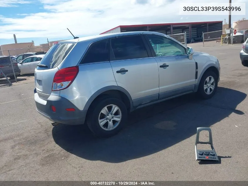 2009 Saturn Vue 4-Cyl Xe VIN: 3GSCL33P39S543996 Lot: 40732270