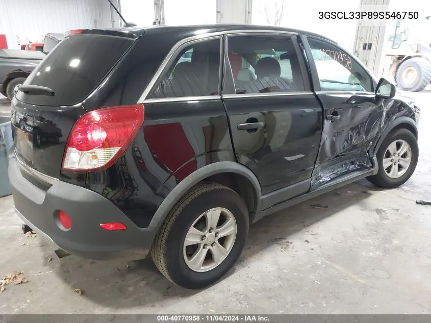 2009 Saturn Vue 4-Cyl Xe VIN: 3GSCL33P89S546750 Lot: 40770958