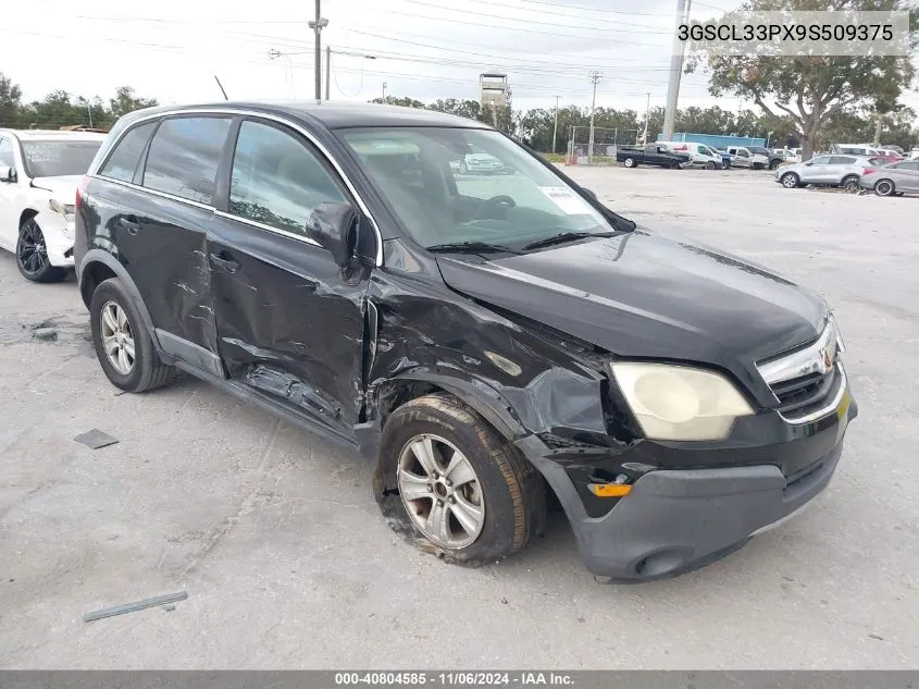 2009 Saturn Vue 4-Cyl Xe VIN: 3GSCL33PX9S509375 Lot: 40804585