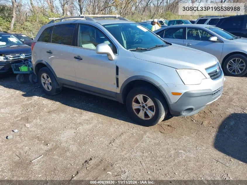 2009 Saturn Vue Xe VIN: 3GSCL33P19S538988 Lot: 40819530