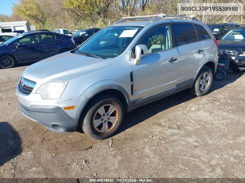 2009 Saturn Vue Xe VIN: 3GSCL33P19S538988 Lot: 40819530