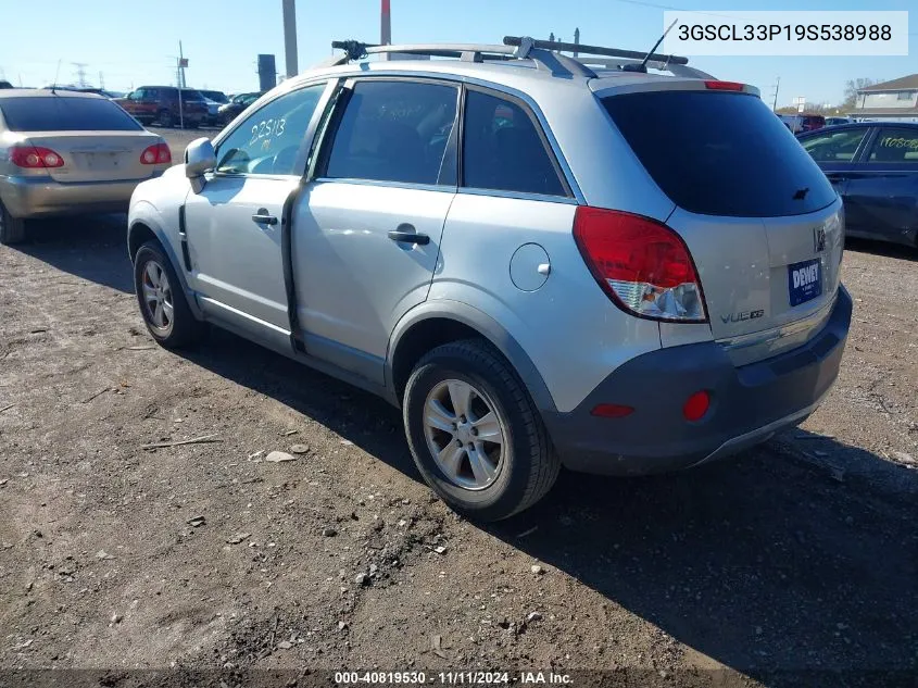 2009 Saturn Vue Xe VIN: 3GSCL33P19S538988 Lot: 40819530