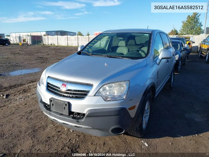 2010 Saturn Vue Xe VIN: 3GSALAE16AS582512 Lot: 12094046