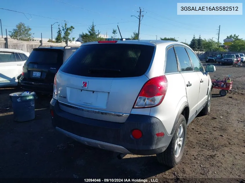 2010 Saturn Vue Xe VIN: 3GSALAE16AS582512 Lot: 12094046