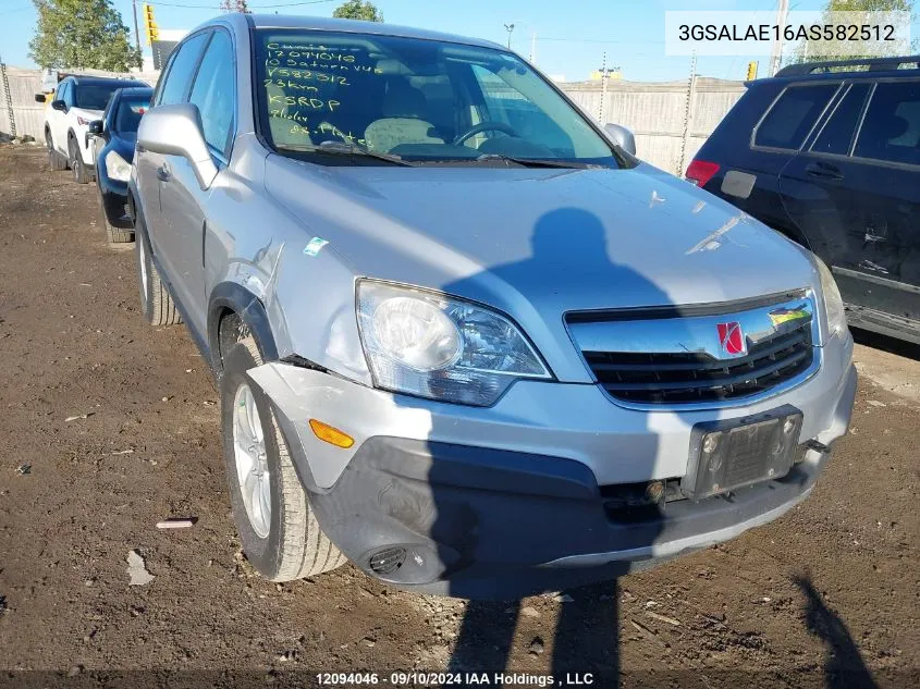 2010 Saturn Vue Xe VIN: 3GSALAE16AS582512 Lot: 12094046