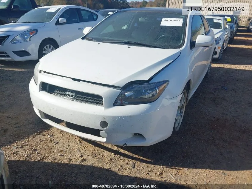 2005 Scion Tc VIN: JTKDE167950032149 Lot: 40702094