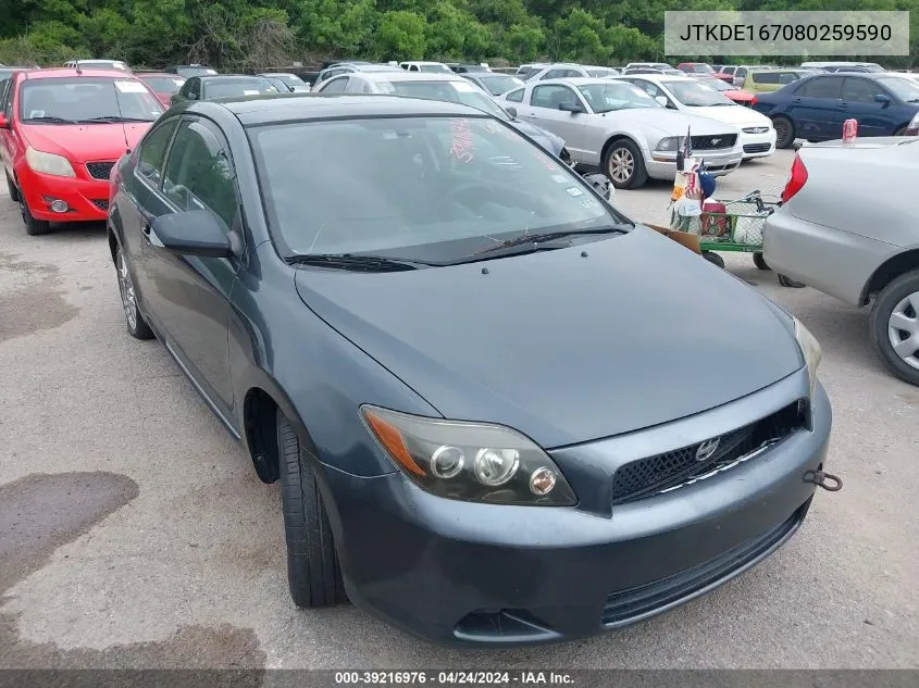 2008 Scion Tc VIN: JTKDE167080259590 Lot: 39216976