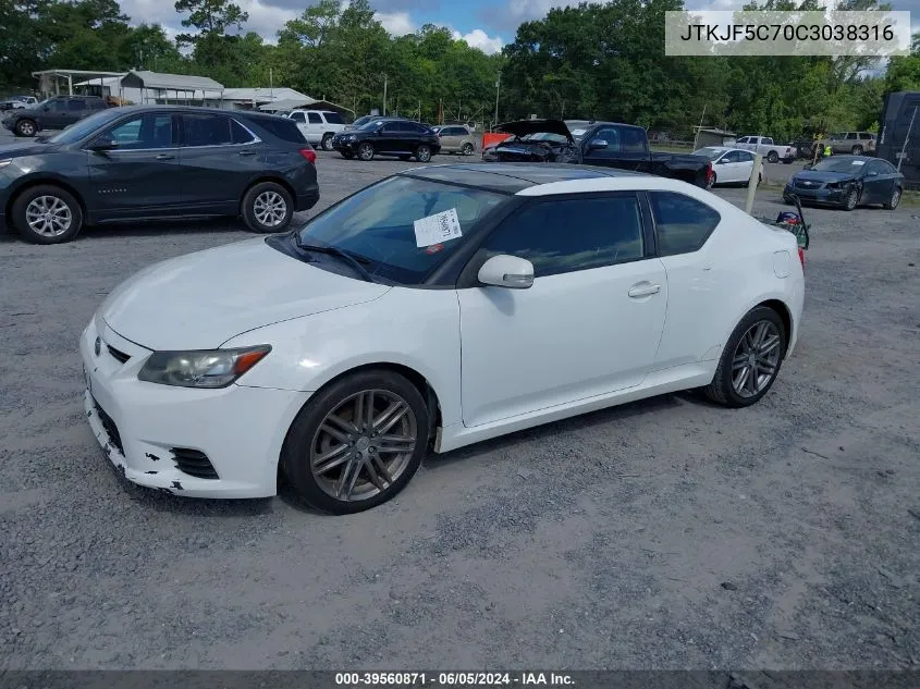 2012 Scion Tc VIN: JTKJF5C70C3038316 Lot: 39560871