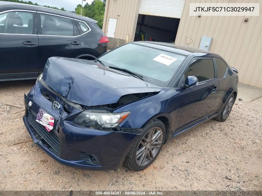 2012 Scion Tc VIN: JTKJF5C71C3029947 Lot: 40034287