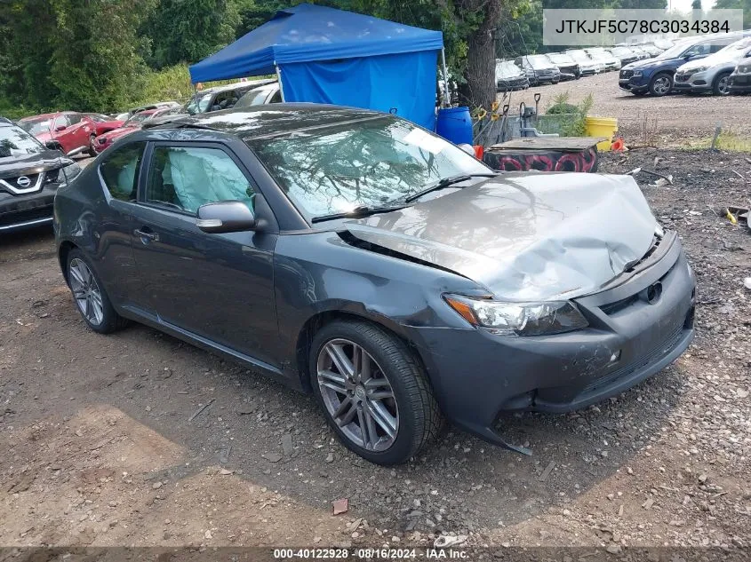 2012 Scion Tc VIN: JTKJF5C78C3034384 Lot: 40122928