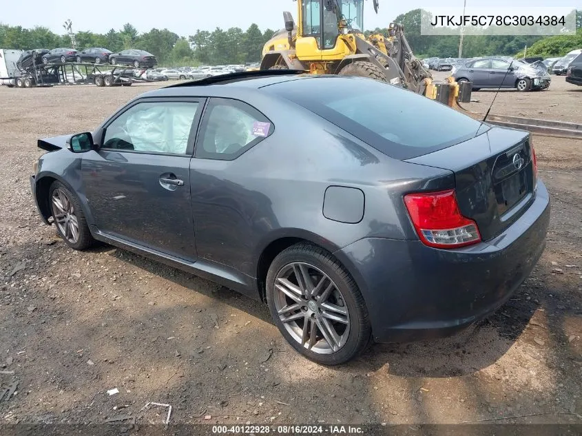 JTKJF5C78C3034384 2012 Scion Tc