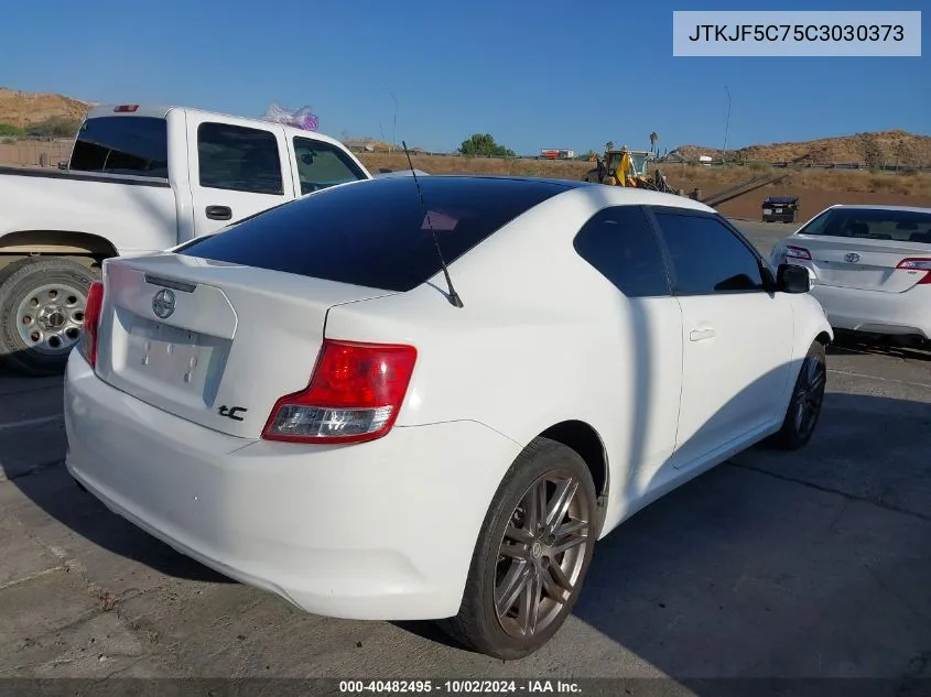 JTKJF5C75C3030373 2012 Scion Tc