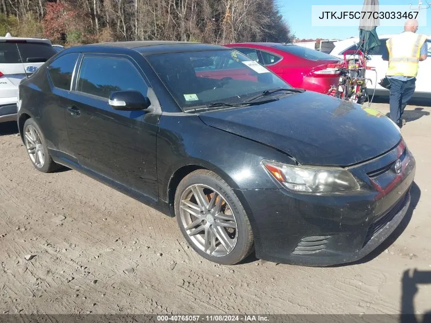 2012 Scion Tc VIN: JTKJF5C77C3033467 Lot: 40765057