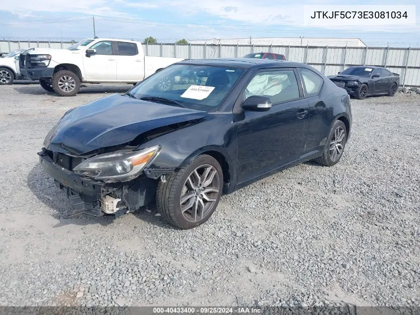 2014 Scion Tc VIN: JTKJF5C73E3081034 Lot: 40433400