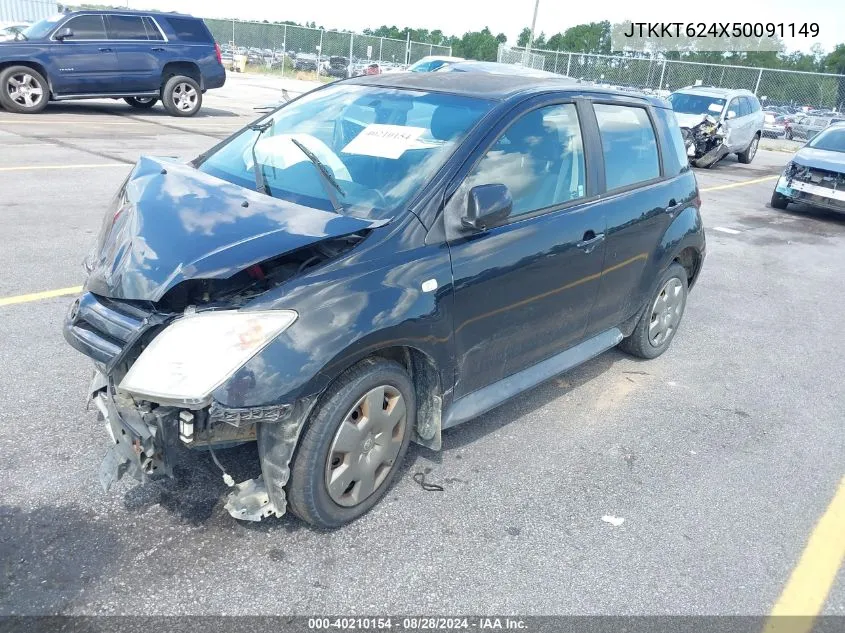 2005 Scion Xa VIN: JTKKT624X50091149 Lot: 40210154