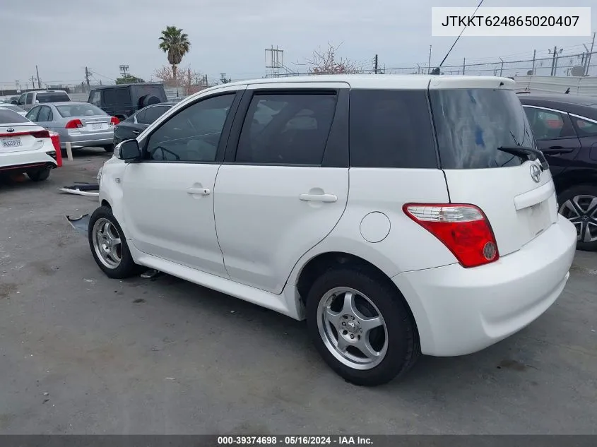 JTKKT624865020407 2006 Scion Xa