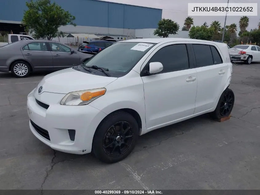 JTKKU4B43C1022652 2012 Scion Xd