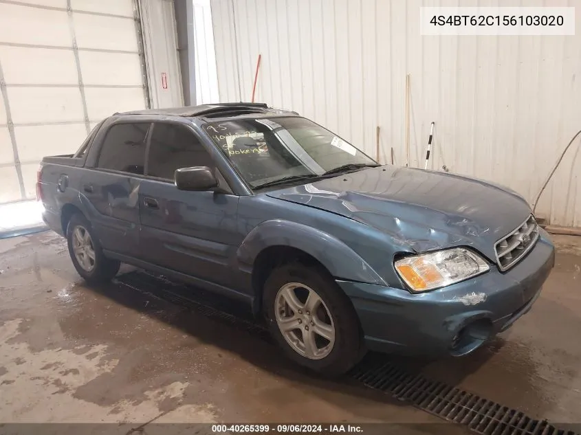 2005 Subaru Baja Sport VIN: 4S4BT62C156103020 Lot: 40265399