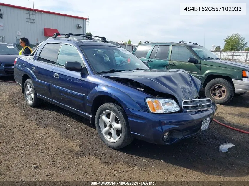 2005 Subaru Baja Sport VIN: 4S4BT62C557102933 Lot: 40499514