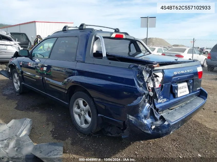 2005 Subaru Baja Sport VIN: 4S4BT62C557102933 Lot: 40499514