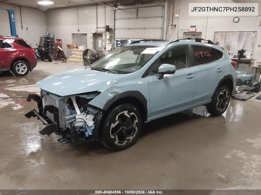 2023 Subaru Crosstrek Limited VIN: JF2GTHNC7PH258892 Lot: 40484596